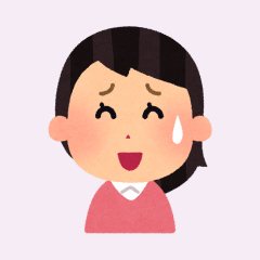 読者