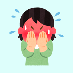 恥ずかしくて顔が赤くなる