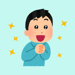 Excited reader