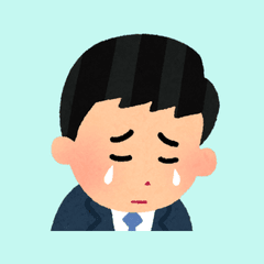 悲しむ男性
